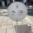 안국역 베이커리 카페 투어 어니언 소금빵 내돈내산 후기 및 주차 팁