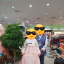 영신한복