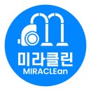 산내마을12단지 디에트르더클래스 이미지
