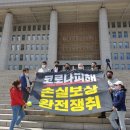 2020 노래연습장 이미지