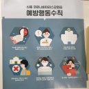 올리브내과의원 이미지