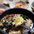 전주콩나물 이미지