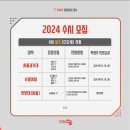 쏘울미술학원 이미지