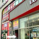 컷트타운 | 평택고덕미용실 머리잘하는곳 추천 에이바헤어 고덕에듀타운점 염색커트 후기