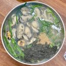 원동빌딩 | 2026 부산 미쉐린 가이드 남포동 미슐랭 맛집 1969부원동칼국수