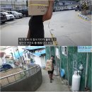 미곡(금호) 이미지