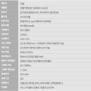 G3220 이미지