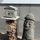 고모네식당 | 제주 조천 맛집, 거문오름 근처 맛집 ‘고모네돔베‘ 내돈내산 후기