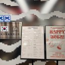 [2024 상반기] 커피브루잉과 칵테일 | 부천 중동 현백 블루리본 카페｜바리스타 챔피언 챔프스페이스 딸기라떼·티라미슈 후기