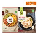 크림이네 간식공방 이미지