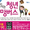 ㈜대양이엔지 이미지