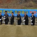 길상공설운동장 이미지