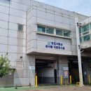 대호환경자원 이미지