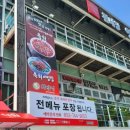 편대장영화식당 이미지