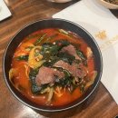 우텐더 이미지