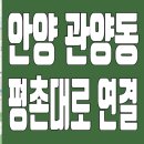 다울엔지니어링