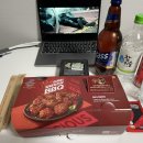 비비큐우정점 이미지