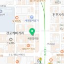 헤어증모 붙임머리 전문 시선위그샵