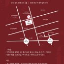 포레스텔라 전국투어콘서트 티스토리