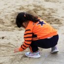 평대초등학교 병설유치원 이미지