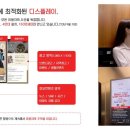 광고타운 이미지