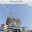 개쩌는 신촌 세브란스병원 암센터 공사사진 이미지