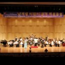 어린이예술단 정기연주회 이미지