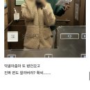 GS25 음성지평더웰점 | 편도 절제 수술 후기 (1일-7일차) / 수원 영통 더웰병원