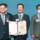 영도산업(주) 신소재경제신문