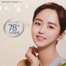 광명당안경원 이미지