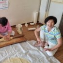 신성행복경로당 이미지