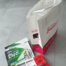 진해일등약국 이미지