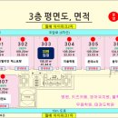보행자전용도로 3-45 이미지
