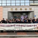구리농수산물공사 이미지