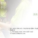 하이드림온 이미지