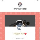 부부치킨 이미지