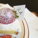 타코로와 매곡점