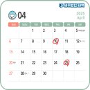 세무법인태백 이미지