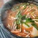 장안복어해물 이미지