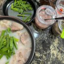 정가는맛집 이미지