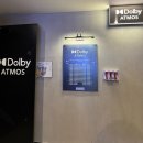 용인 죽전/ CGV신세계경기/ DOLBY ATMOS(돌비 애트모스)/ 위키드 관람