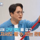 조인트힐병원 이미지