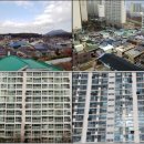 수영3태양광발전소 프레시안