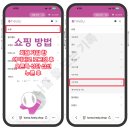 삼선스킨케어