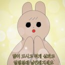 밥상술상 이미지