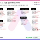 와이에스와이 - 의왕시 바라산로 1 | 와이에스와이