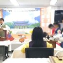 청미청소년문화의집 이미지