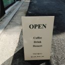 프롬 유니 이미지