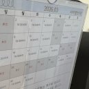 풀림한의원 | 라파엘한의원 1,2회차 후기, 3월 4월 휴진일(feat. 고기먹지말라고?!)