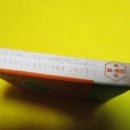 은행나무 주유소 이미지